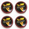 Заглушка литого диска 5ZIGEN 68/65/12 черный 