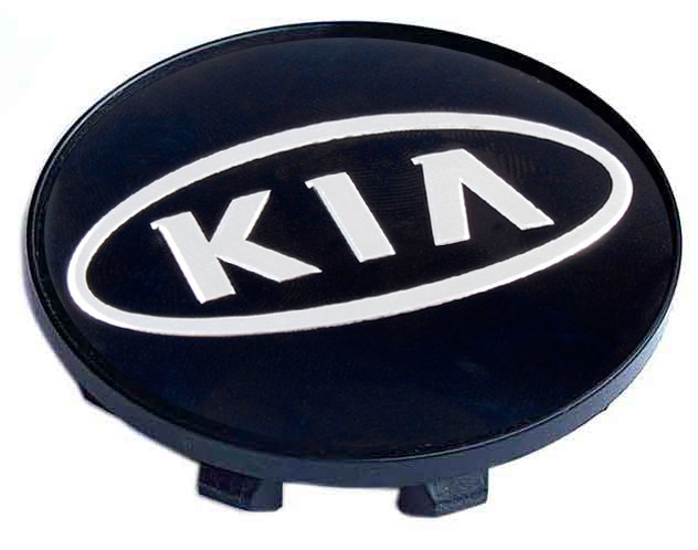 Колпачок на литые диски KIA 58/50/11