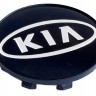Колпачок на литые диски KIA 58/50/11