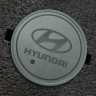 Подсветка в подстаканники Hyundai 