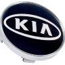 Колпачок ступицы KIA (63/59/7) хром