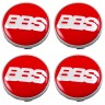 Комплект колпачков для дисков 4шт BBS 