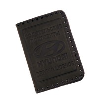 Изображение товара Обложка для автодокументов Hyundai натуральная кожа темная 