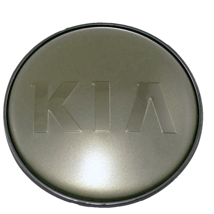 Колпачок на диски KIA 68/65/11