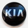 Заглушка литого диска KIA 67/56/16 черный  