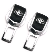 Изображение товара Заглушка ремня безопасности Toyota хром премиум