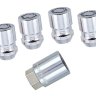 Секретные гайки McGard 1/2 - 20 63.5 мм 24109SU